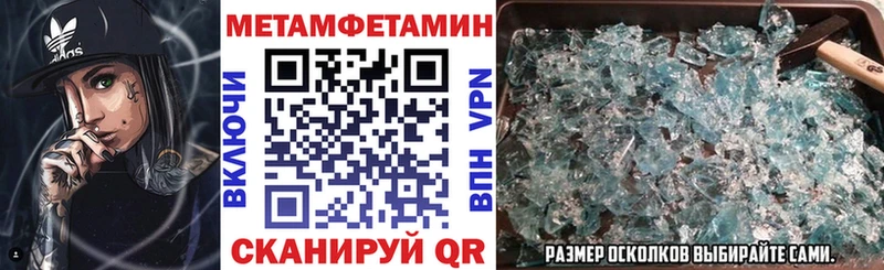 где найти наркотики  Долгопрудный  Амфетамин Розовый 