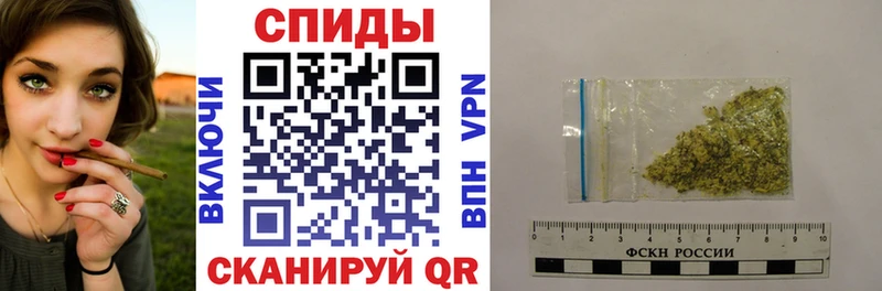 БУТИРАТ BDO  Долгопрудный 
