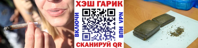 купить наркоту Долгопрудный мориарти какой сайт Гашиш 40% ТГК