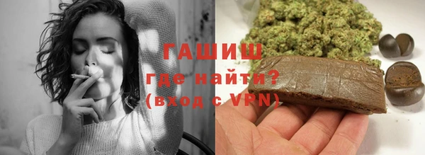 гидра Аркадак