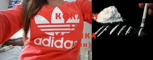 марки nbome Арсеньев
