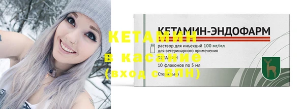 гидра Аркадак
