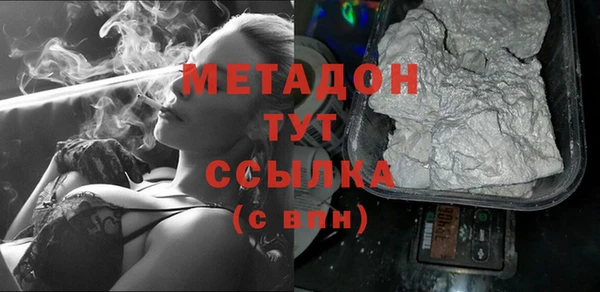 героин Алексеевка