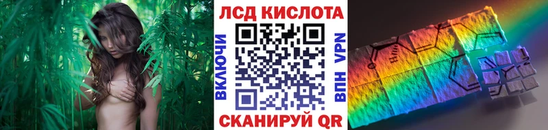 мега зеркало Долгопрудный Марки N-bome 1500мкг